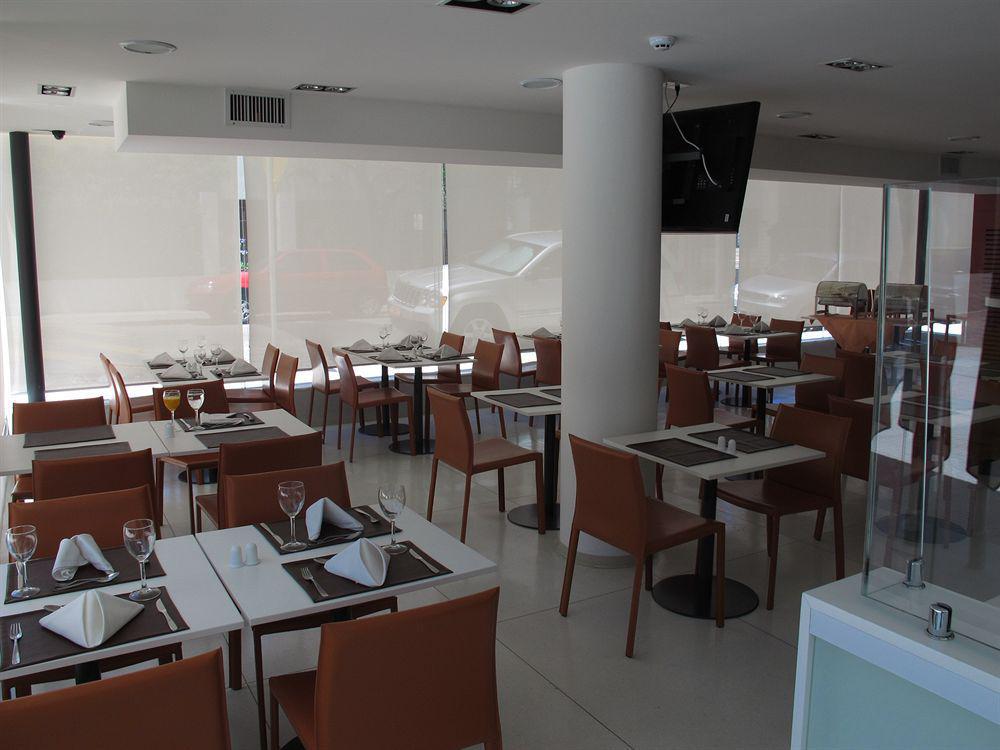 Intercity Montevideo Restaurace fotografie